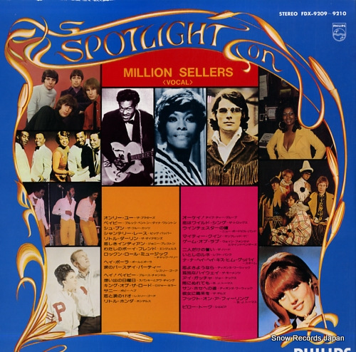 V/A spotlight on million sellers-vocal FDX-9209
