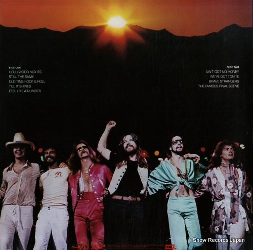 SEGER, BOB stranger in town SW-11698