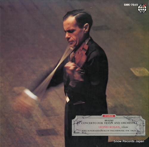 KOGAN, LEONID brahms; concerto for violin and orchestra SMK-7549
