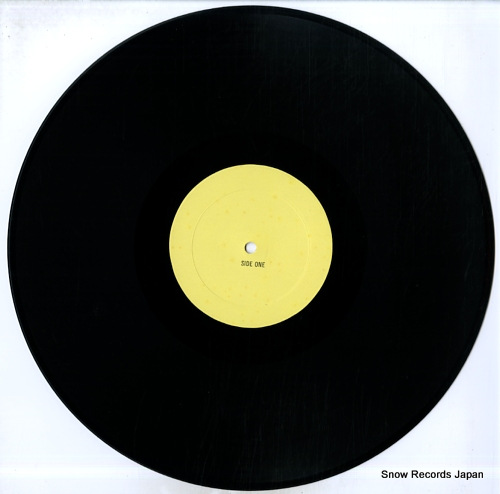 YES the affirmery TAKRL-1981