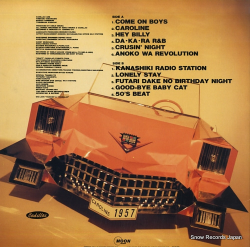 CADILLAC cadillac MOON-28032
