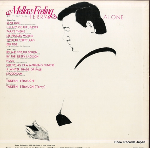 TERAUCHI, TAKESHI mellow feeling / terry alone SKA-194
