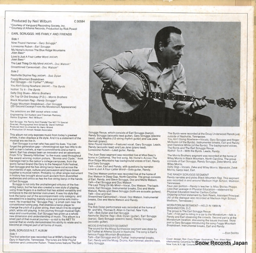 V/A earl scruggs performing with his family and friends C30584