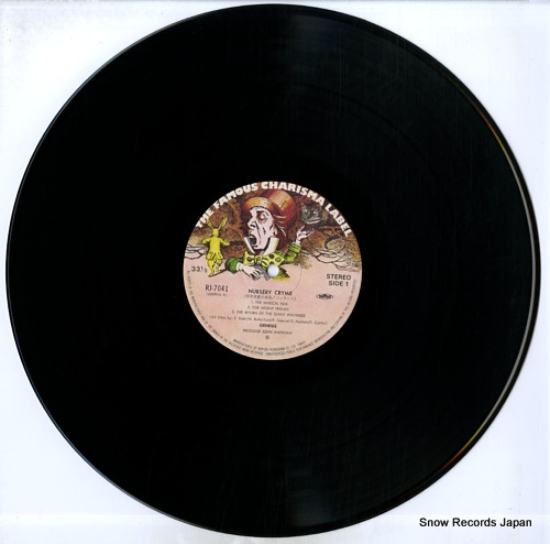 GENESIS nursery cryme RJ-7041