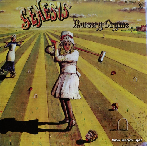 GENESIS nursery cryme RJ-7041