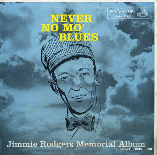 RODGERS, JIMMIE never no mo' blues LPM-1232