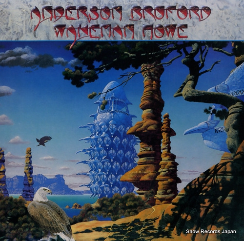 ANDERSON BRUFORD WAKEMAN HOWE anderson bruford wakeman howe AL85-90126