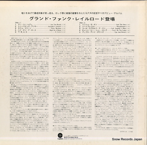 GRAND FUNK RAILROAD on time ECS-80168