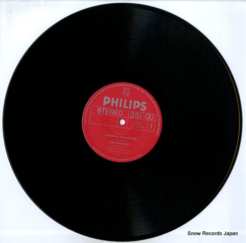 SOUZAY, GERARD poulenc; quatre cycles de melodies X-7921