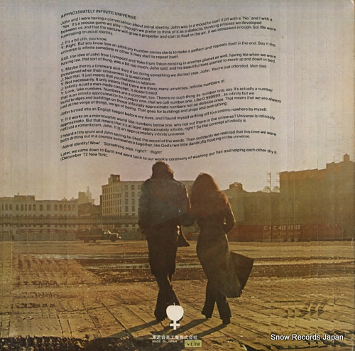 ONO, YOKO approximately infinite universe EAP-93087B-93088