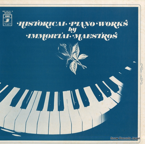 V/A historical piano works by immortal maestros BRC-8014-5
