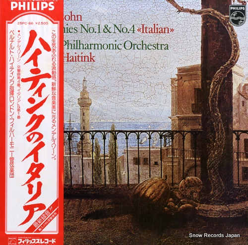 HAITINK, BERNARD mendelssohn; symphonies no.1 & no.4 