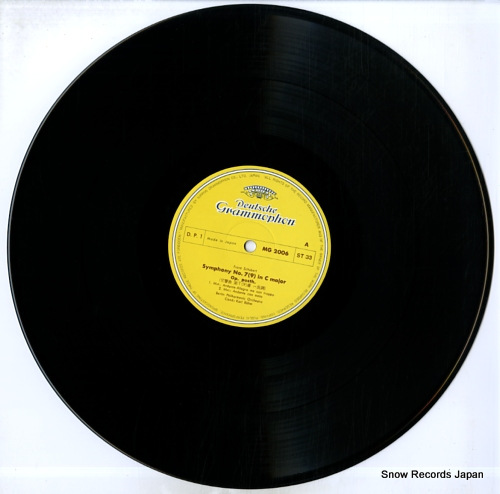 BOHM, KARL schubert; symphony no.7 (9) in c major, op.posth. SMG-2006
