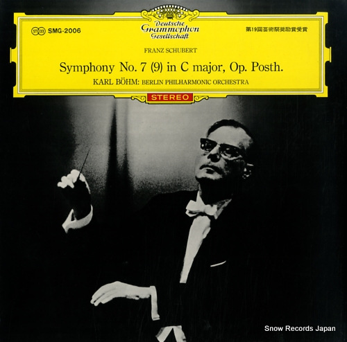BOHM, KARL schubert; symphony no.7 (9) in c major, op.posth. SMG-2006