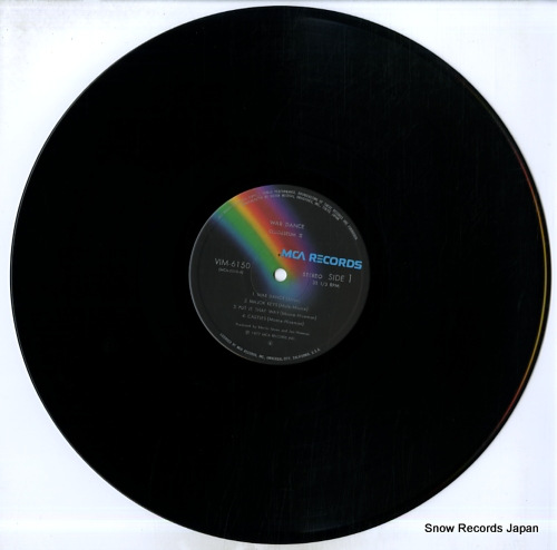 COLOSSEUM 2 war dance VIM-6150