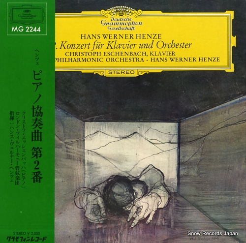 ESCHENBACH, CHRISTOPH henze; 2. konzert fur klavier und orchester MG2244
