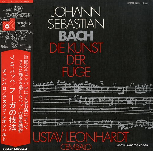 LEONHARDT, GUSTAV bach; die kunst der fuge ULX-3112-3-H