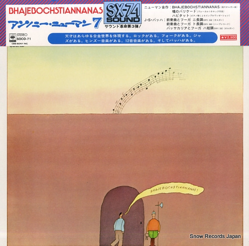 NEWMAN, ANTHONY bhajebochstiannanas SOCO71