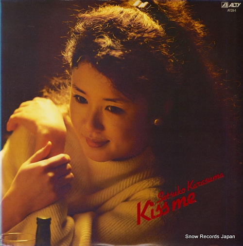 KARASUMA, SETSUKO kiss me AY28-1