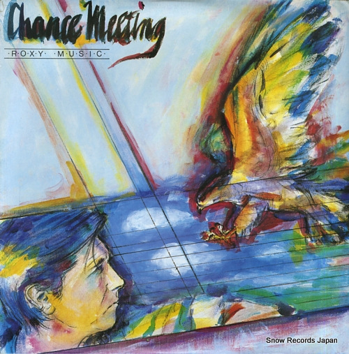 ROXY MUSIC chance meeting XL1525-7