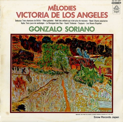 DE LOS ANGELES, VICTORIA melodies AA-8129