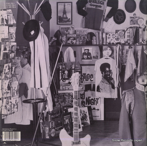 STYLE COUNCIL, THE our favourite shop 825700-1
