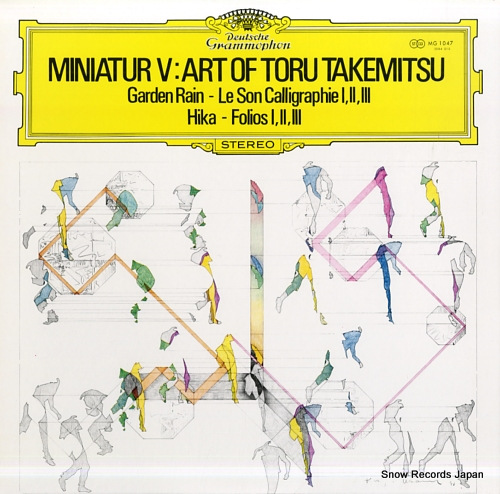 V/A miniatur 5 / art of toru takemitsu MG1047