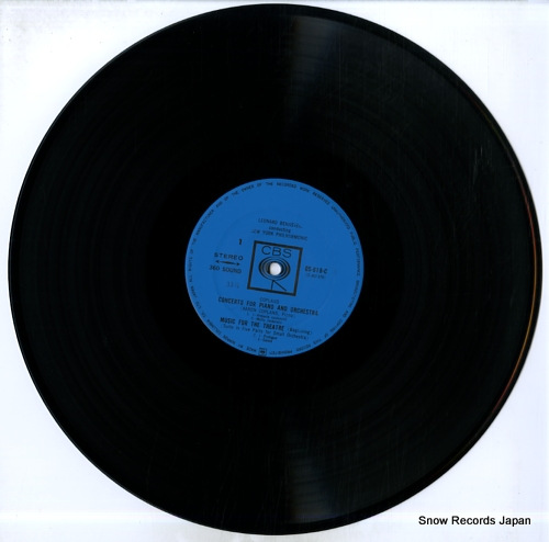 V/A copland bernstein goodman plays copland OS-618-C