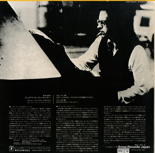 WOODWARD, ROGER brouwer; sonata pian'e forte for tape, piano & percussion EAA-85041