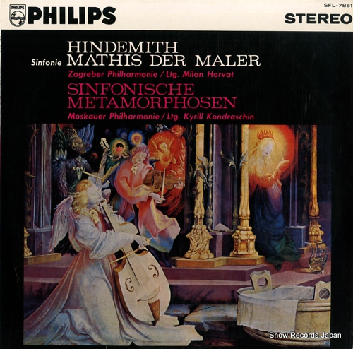V/A hindemith; mathis der maler / sinfonische metamorphosen SFL-7851