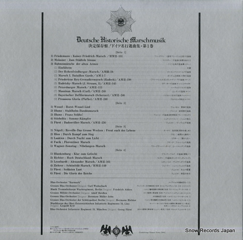 V/A deutsche historische marschmusik K17C9412/3