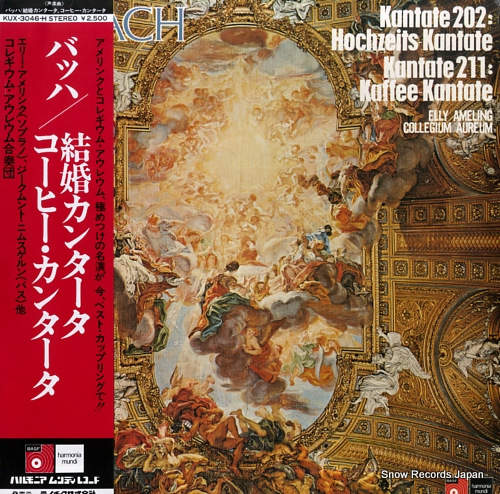 COLLEGIUM AUREUM bach; hochzeits kantate / kaffee kantate KUX-3046-H