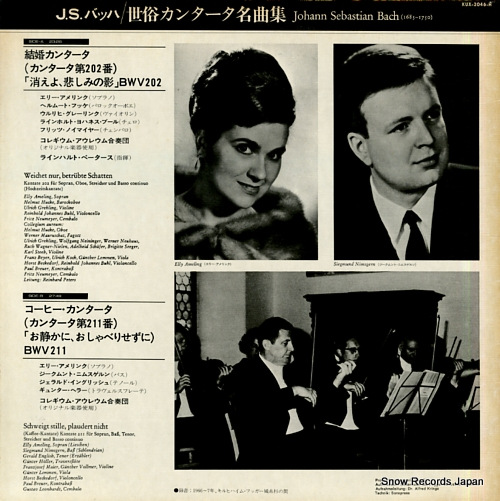 COLLEGIUM AUREUM bach; hochzeits kantate / kaffee kantate KUX-3046-H
