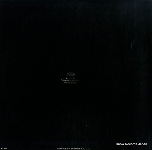 KARAJAN, HERBERT VON dvorak; symphony no.5(9) in e minor, op.95 MG-2011
