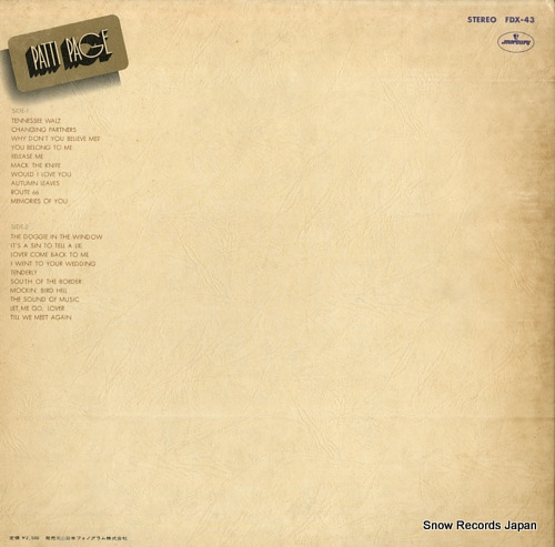 ѥƥڥ ѥƥڥࣲ FDX-43