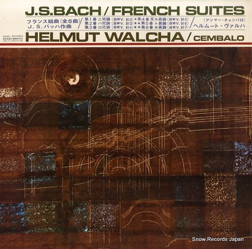 WALCHA, HELMUT bach; french suites AA.8075-6