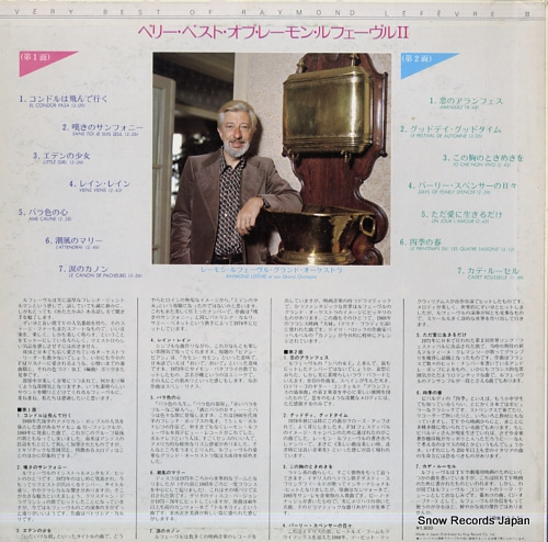 LEFEVRE, RAYMOND very best of raymond lefevre 2 GXG-520