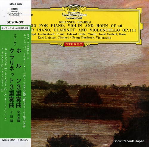V/A brahms; trio for piano, violin and horn / trio for piano, clarinet and violoncello MG2100