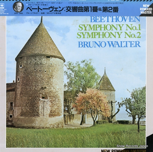 WALTER, BRUNO beethoven; symphony no.1 & no.2 20AC1807