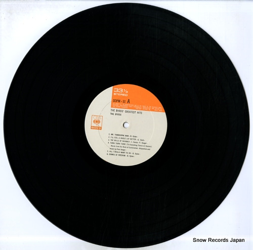 С the byrds greatest hits SOPM51