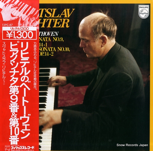 RICHTER, SVIATOSLAV beethoven; piano sonata no.9 op.14-1 13PC-87