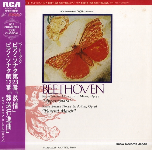 RICHTER, SVIATOSLAV beethoven; piano sonata no.23