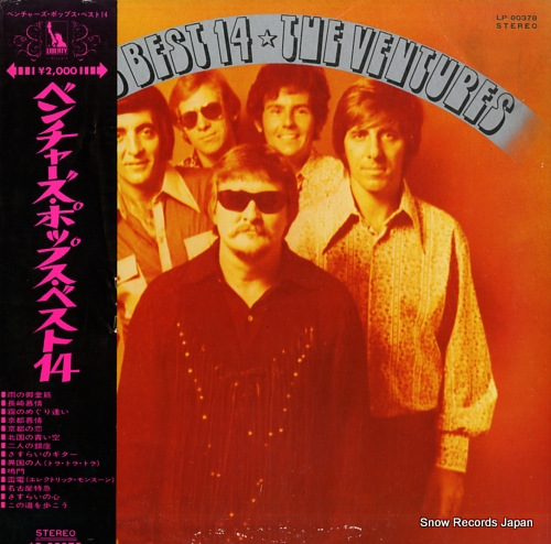 VENTURES, THE pops best 14 LP-80378