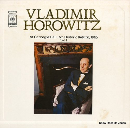 HOROWITZ, VLADIMIR at carnegie hall, an historic return, 1965 vol.1 SOCO31
