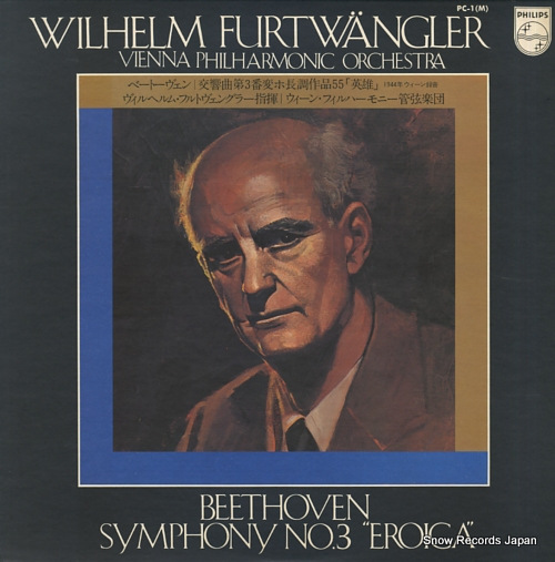 FURTWANGLER, WILHELM beethoven; symphony no.3 