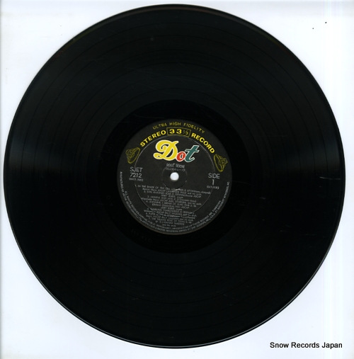 V/A rose room SJET-7212