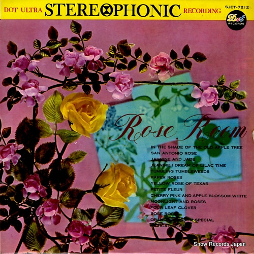 V/A rose room SJET-7212
