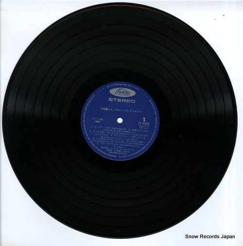 OKUDA, MUNEHIRO, AND BLUESKY DANCE ORCHESTRA koyoi odoran / dancing christmas TP-60256