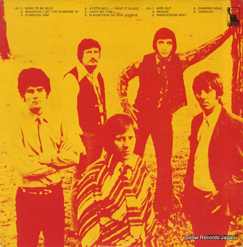 VENTURES, THE on stage '71 LZ-90001