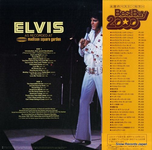 PRESLEY, ELVIS as recorded at madison square garden RPL-3506